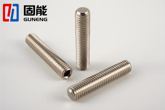 DIN913 內(nèi)六角平端緊釘